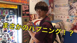 【ハプニング発生】千円ガチャできる限り引いてみた！