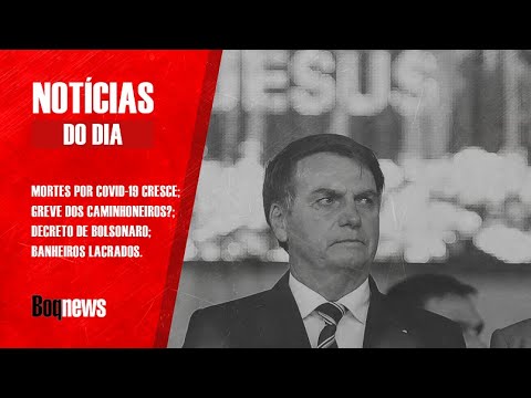 Brasil já tem 2915 casos e 78 óbitos