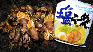 カメの手でダシ取ってラーメン作ってみた