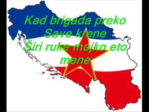 Kad brigada preko save krene