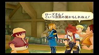 #2【実況】テイルズ オブ ジ アビス　TALES OF THE ABYSS【PS2】　【TOA】