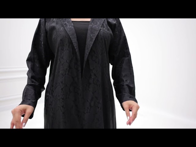 عباية لف بنطلون مشجره 501201