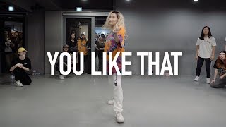 Chris Brown - You Like That/ Isabelle Choreography