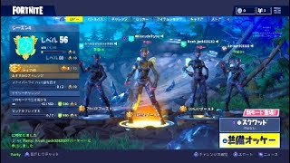 フォートナイトキル集3