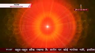 Peace of Mind TV LIVE || Brahma Kumaris