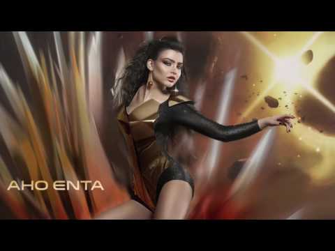 Video thumbnail for Aho Enta - أهو إنت
