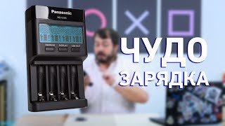 Panasonic Eneloop BQ-CC65 - відео 3