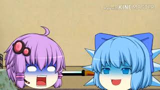 ゆっくり茶番 ゆっくりかげろーさんとコラボ動画