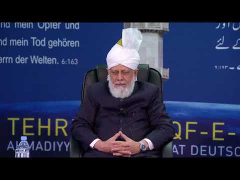 Ghulshan-e-WaqfeNau Germany 2015 - 31.05.2015