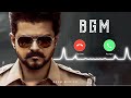 Jana Nayagan Bgm Ringtone Thalapathy Vijay The True Leader Anirudh Download Link KVN