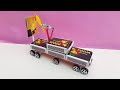 How To Make Four Matchbox Electric Toy At Home