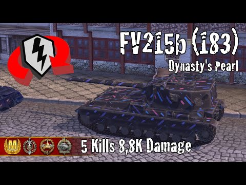 FV215b (183)  |  5 Kills 8,8K Damage  |  WoT Blitz Replays