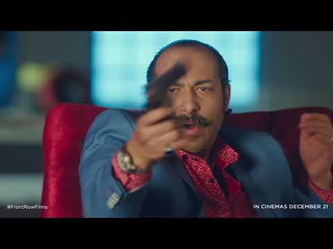 trailer