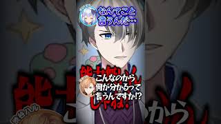 【話題】ショートランキング：その他・個人Vtuber「3月11日」犬山たまき P丸様。 歌衣メイカ ぷわぷわぽぷら キズナアイ