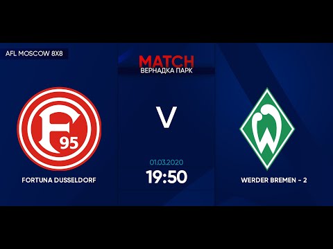 AFL20. Germany. Bundesliga 2. Day 1. FORTUNA DUSSELDORF - WERDER BREMEN 2