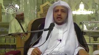 صورة الدرس (6 ) من كتاب التفسير من صحيح البخاري بالمسجد الحرام