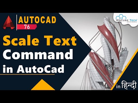 Application Menu in AutoCad Better use for Application Menu AutoCad Tutorial for Beginner 5