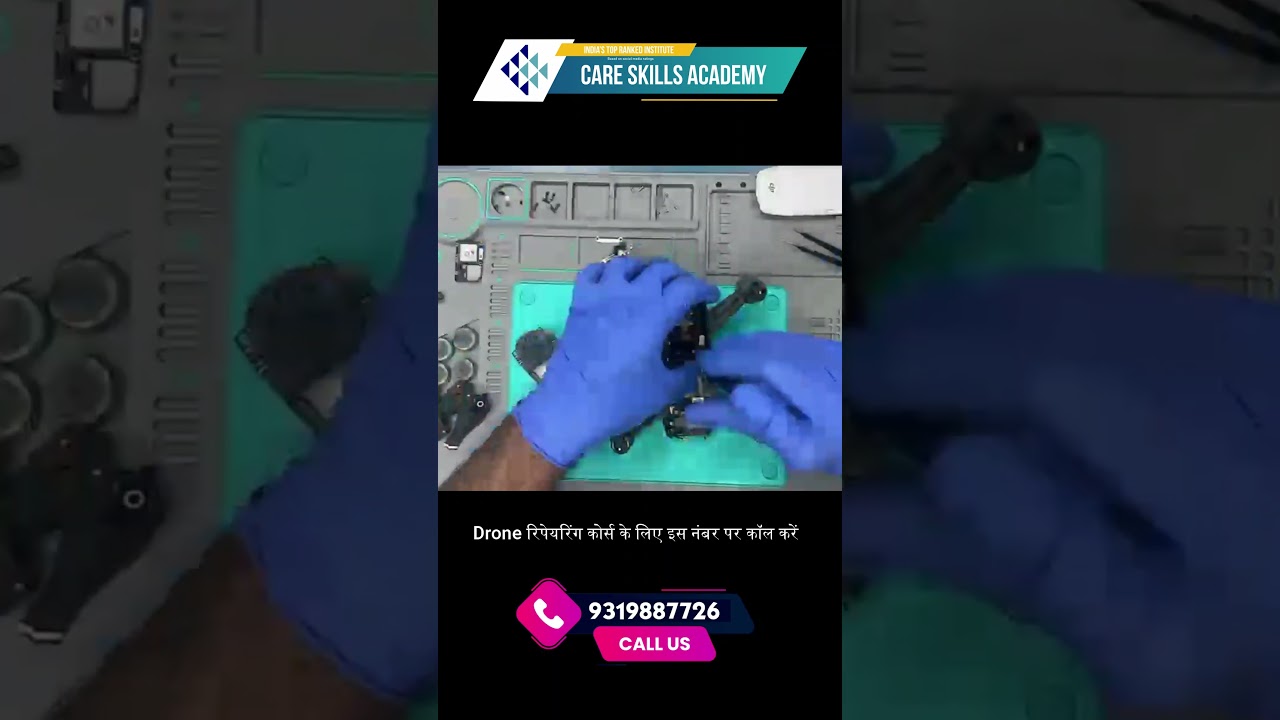 Drone Repairing Course || csa