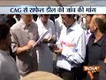 Congress leaders reach CAG office; to demand probe for Rafale deal