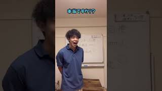 介護士あるある夜勤編　#shorts #介護士 #あるある