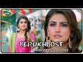 Berukhi OST | Rahat Fateh Ali Khan | Hiba Bukhari Junaid Khan | Ary Digital