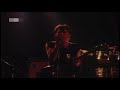 Shriekback   Peppermint Lounge May 14th, 1983   Mothloop