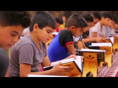 ⁣المشروع الوطني الخامس للختمات القرآنية في المساجد والحسينيات