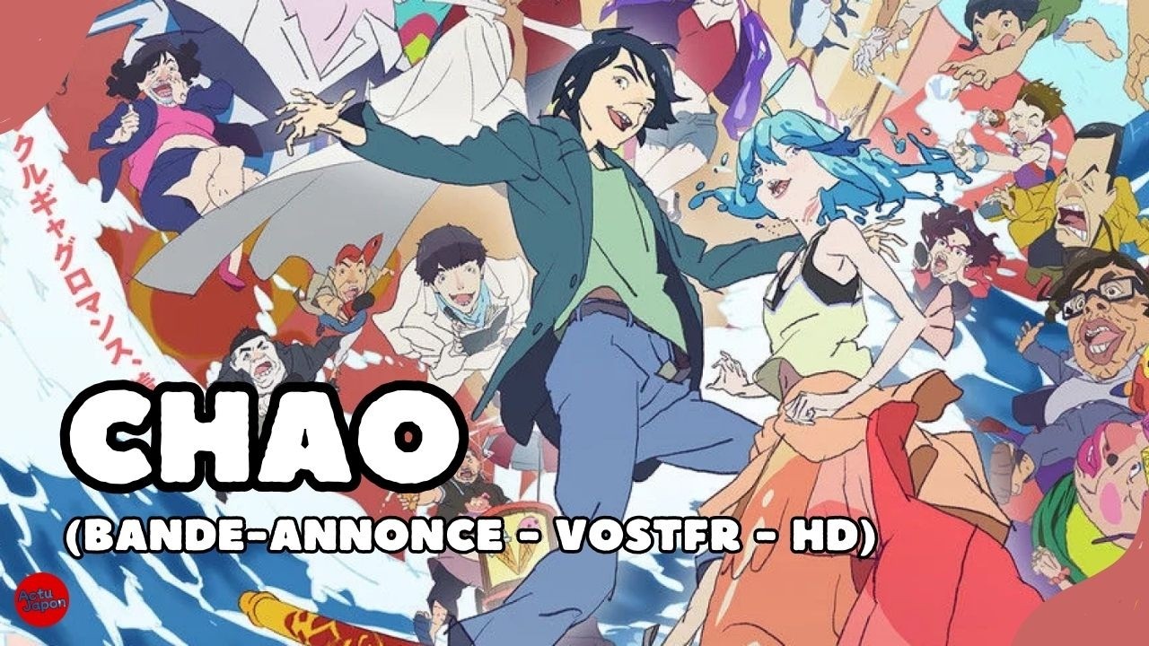 Trailer