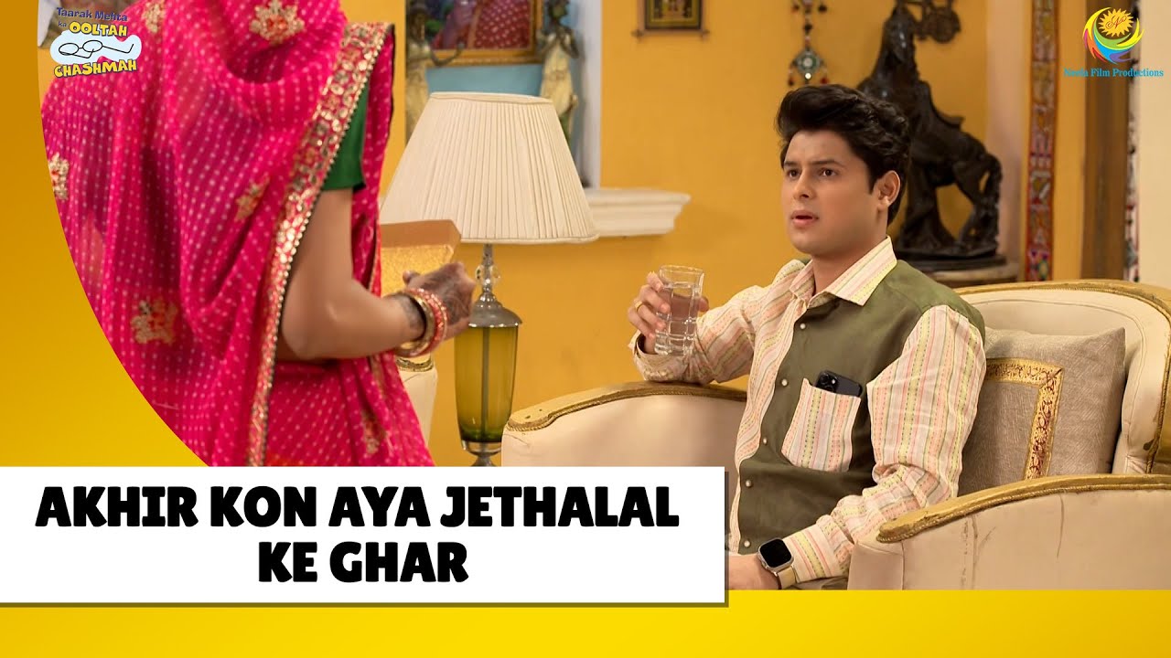 Akhir kon aya jethalal ke ghar? | Haste Raho Hasate Raho| Taarak Mehta ka Ooltah Chashmah
