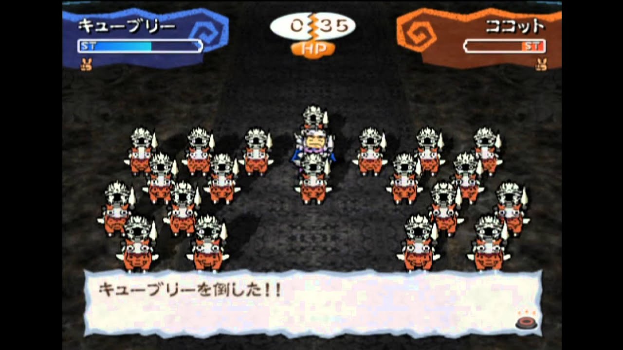 Gameplay Video
