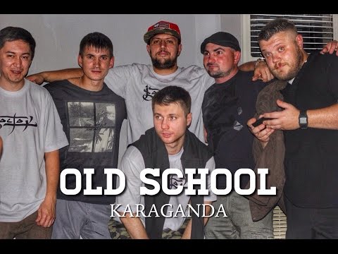 Рэп-фестиваль "Старая Школа".  Караганда 2015