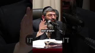 אפילו שאתה בתוך הצרה (הרב אייל עמרמי) - התמונה מוצגת ישירות מתוך אתר האינטרנט יוטיוב. זכויות היוצרים בתמונה שייכות ליוצרה. קישור קרדיט למקור התוכן נמצא בתוך דף הסרטון