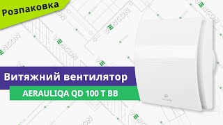 Aerauliqa QD 100 T BB - відео 1