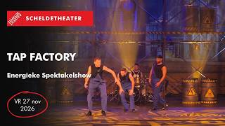 TAP FACTORY-YouTube