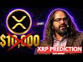Ripple CTO David Schwartz Just DROPPED BAD NEWS… XRP Las Vegas