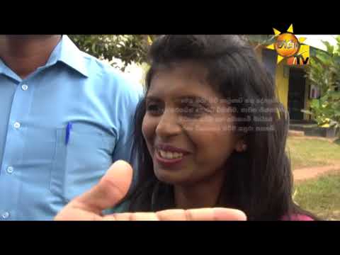Hiru TV