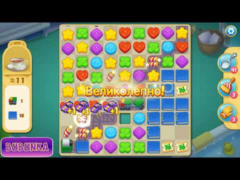 Matchington Mansion level 2172 HD