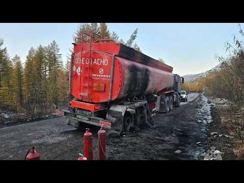 Народный патруль 22.09.2026