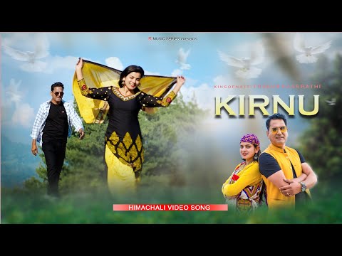Latest Pahadi Song 2024 | KIRNU | Thakur Dass Rathi (King of Natti) |Rajeev Negi | Rmusic Series
