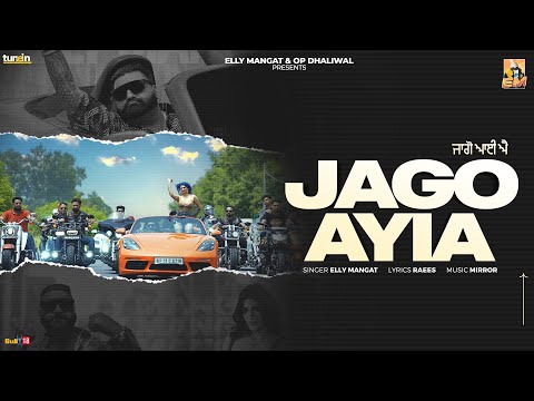 Elly Mangat - Jago Ayia (Official Music Video)