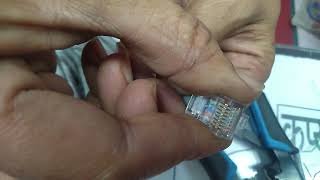 LAN TO CONVERT HDMI CABLE