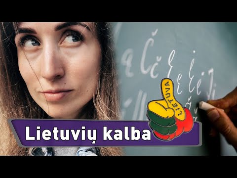 Литовский язык. Советы по изучению.