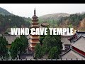 風穴寺 Feng Xue Si Documentary On Shaolin Sub Temple Wind Cave Temple