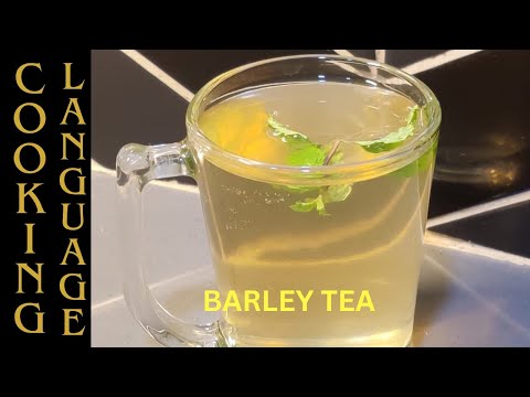 Weight Loss Barley Tea | பார்லி டீ | Cooking Language |