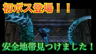 ［デビルメイクライ2］実況＃2 初のボス登場！！あ、安全地帯めっけ♫笑