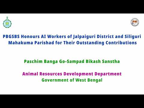 PBGSBS Organizes Felicitation Program for AI Workers in Jalpaiguri and Siliguri