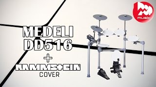 Video thumbnail for Электронная ударная установка MEDELI DD516 (digital drums) by PopMusicRu