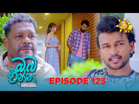 Hiru TV