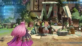 [神ゲー]グラブルリリンクERやってます