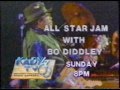 KADY All Star Jam With Bo Diddley Promo 1988 / The Untouchables In Reverse ?